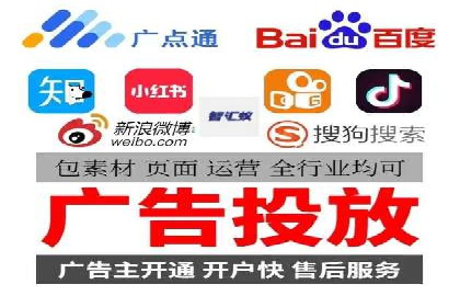 百度推广费用策略调整的几个成功案例